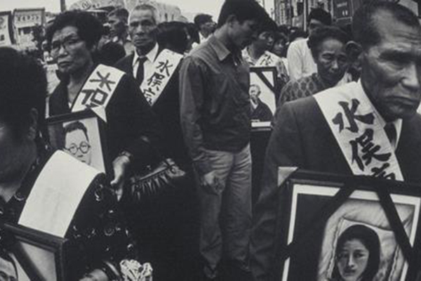 上世紀(jì)的水俁病事件 /cxyq/20201022152318-Fm1FmW7eUD8IpJ_1EZrhLlJkBkgT.jpg