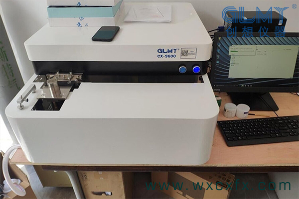 景順電力安裝創(chuàng)想儀器CX-9600型直讀光譜儀 /cxyq/20201203111115-FkbdIwgqAox7LgvGejz8Z1PN0kJ1.jpg